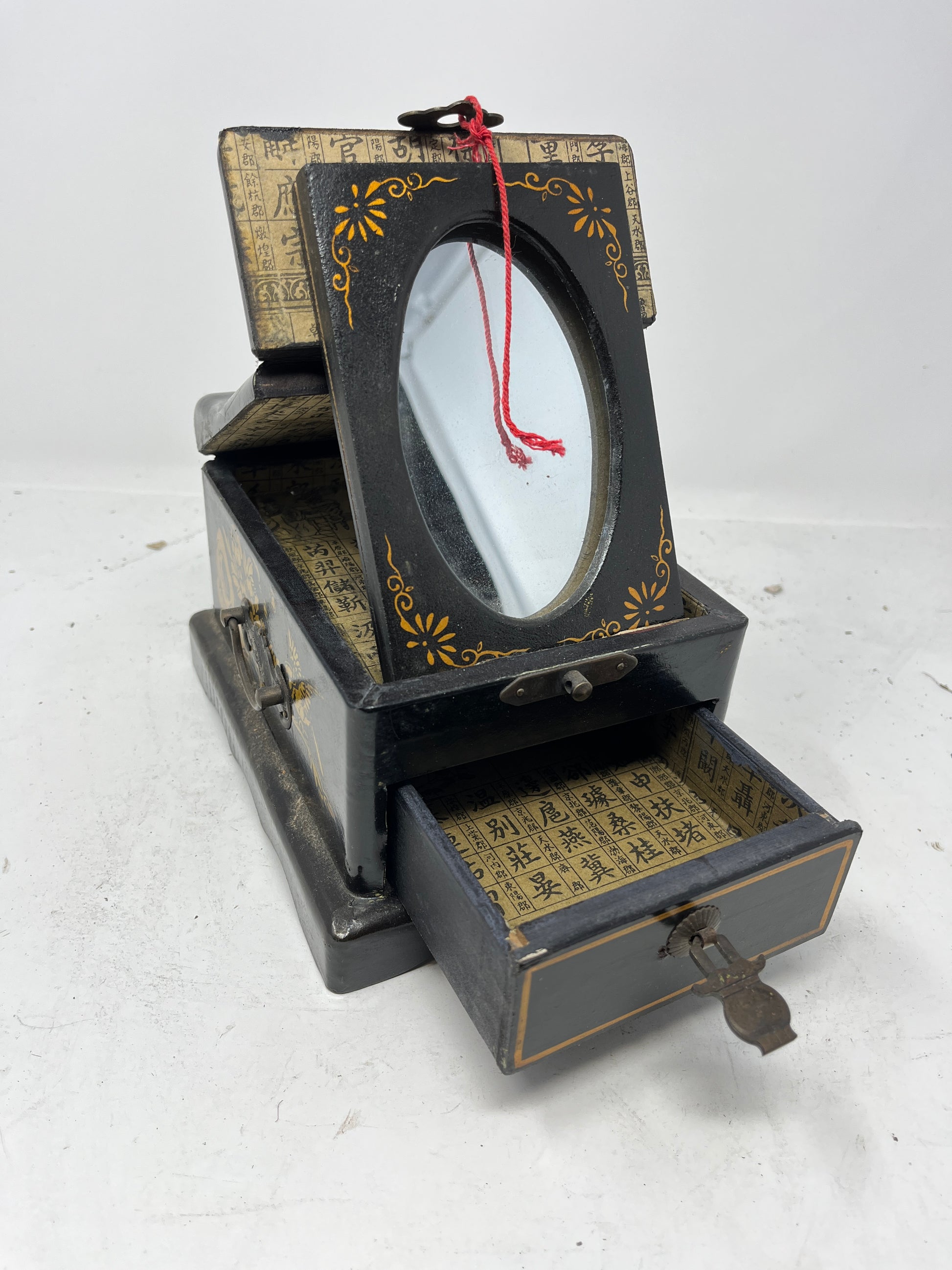 Elegant Vintage Chinese Black Lacquer Jewelry Box with Gold Detailing and Mirror - HeirloomSpace