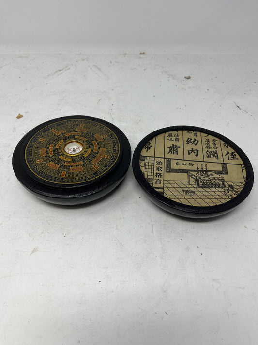 Antique Chinese Feng Shui Compass with Yin-Yang Coin Lid